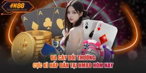 Ba cây đổi thưởng